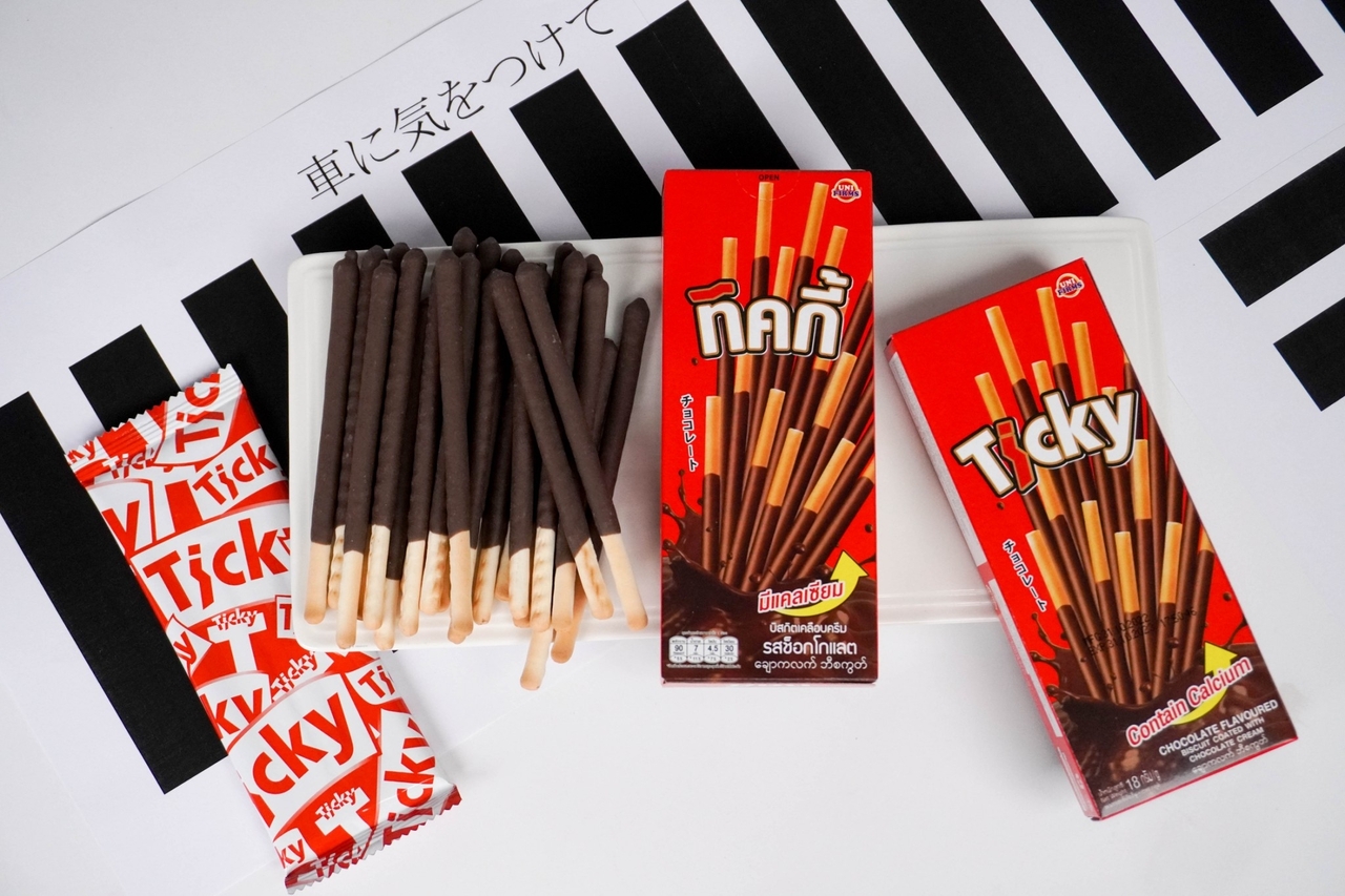 BISCUIT COATED CHOCOLATE (TICKY) Image