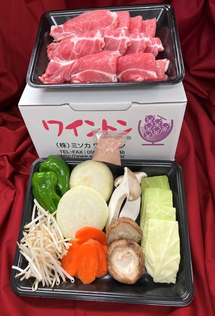 ワイントン（豚肉） イメージ