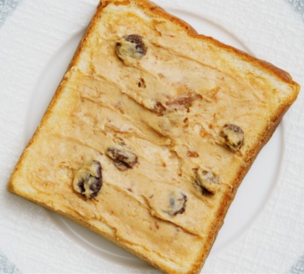 Hokkaido Fluffy Raisin Butter Image