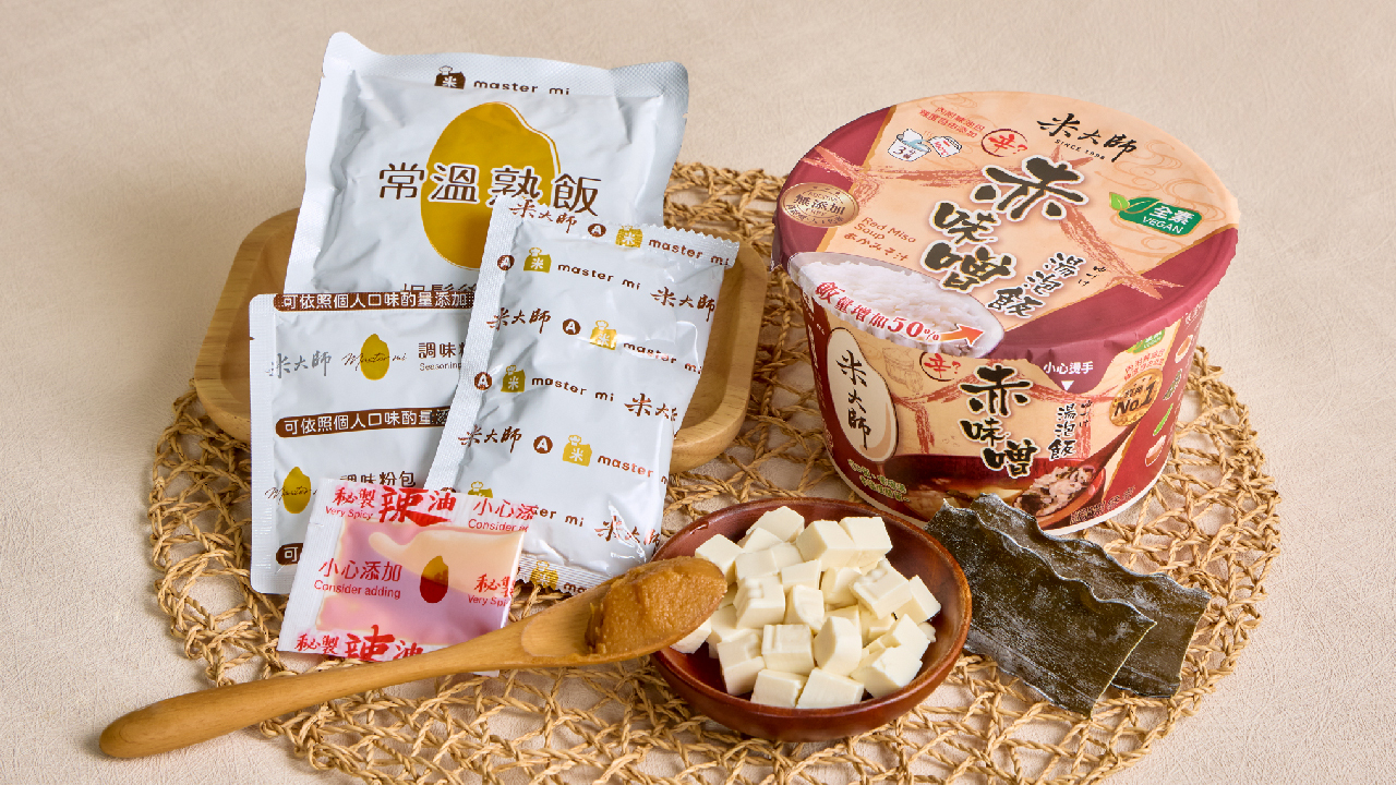 湯漬け-赤味噌 イメージ