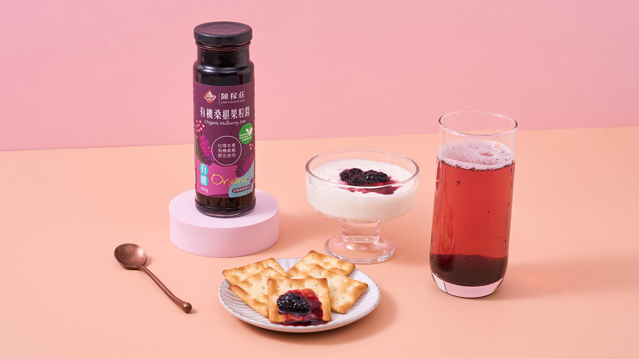 Organic Mulberry Jam Image