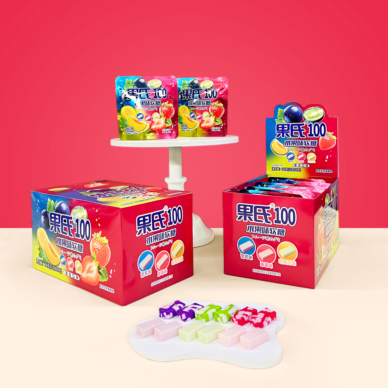 Fruit-flavored Chewy Gummy Soft Candy  Image