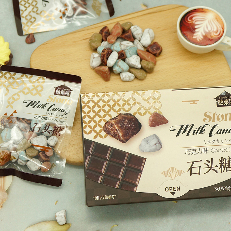 Stone Milk Candy Milk Gummy Chewy Candy Snacks  Image