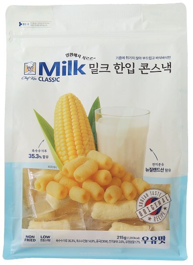 Milk Classic BRAND NEW Series Image