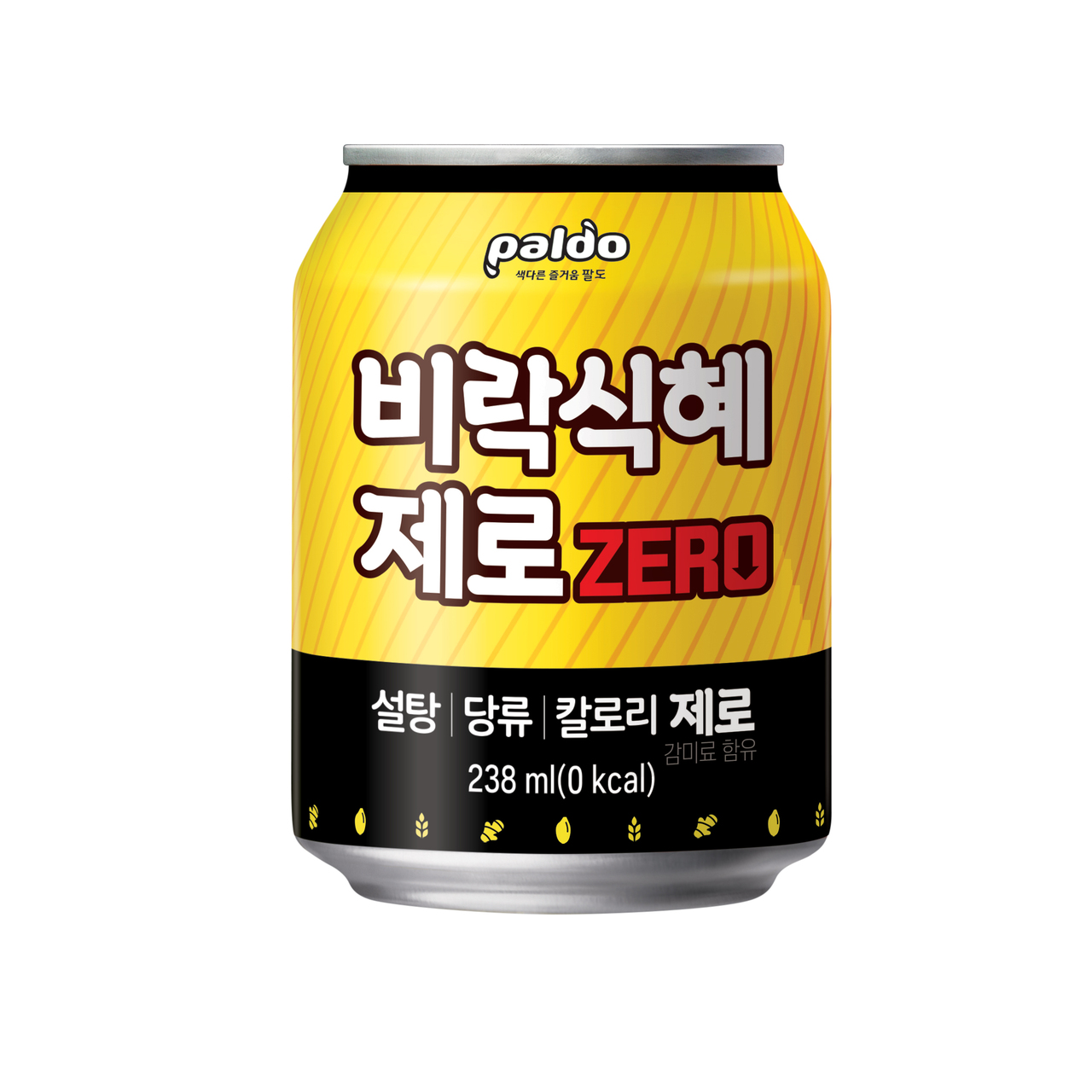 ビラックシッケ イメージ