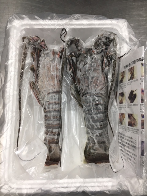 活け〆冷凍伊勢海老 イメージ