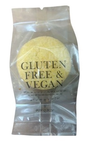 Gluten-free & Vegan Scones Image