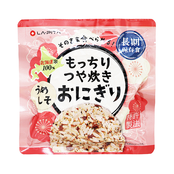 Mochi-Soft Rice Ball (Onigiri) Image