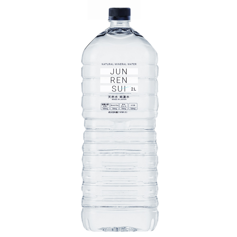 Japanese Natural Mineral Water Image