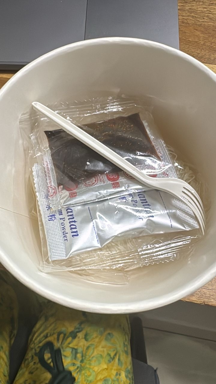 Sarawak Laksa Bifun Image