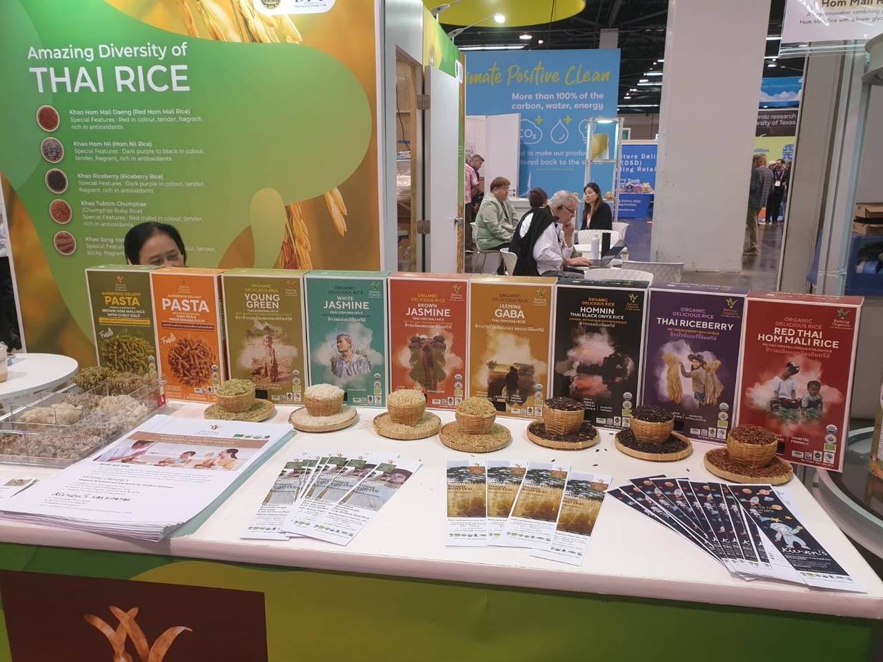 Thai Organic Rice by Raitong Organics Farms Co., Ltd. Image