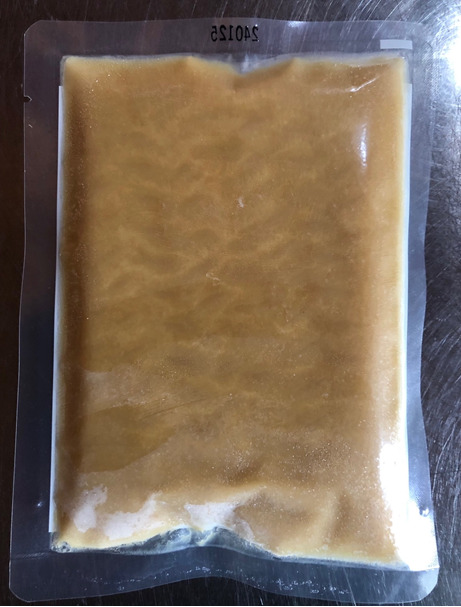 さつま芋ポタージュ（焼き芋風） イメージ