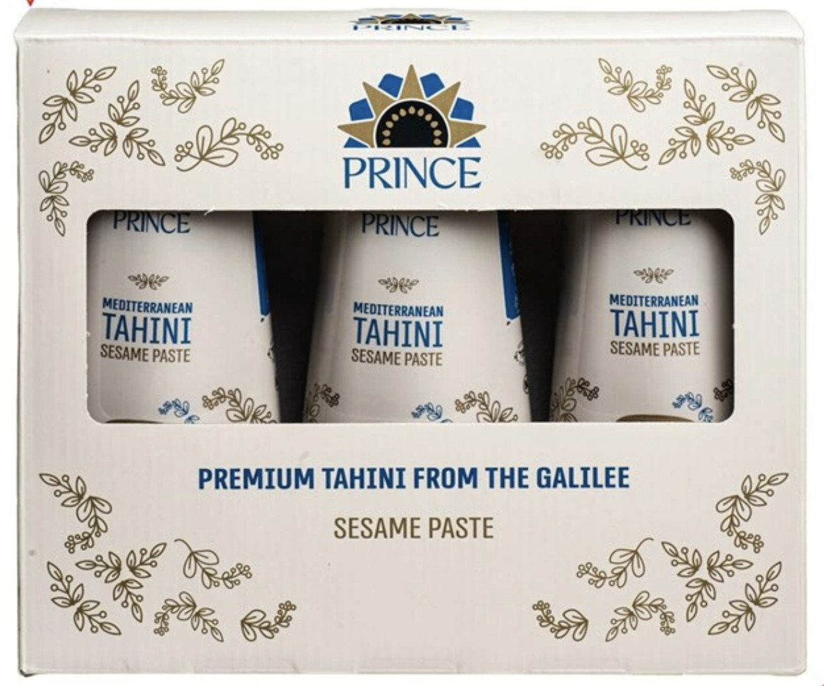 タヒニ　( ねりごま ) イメージ