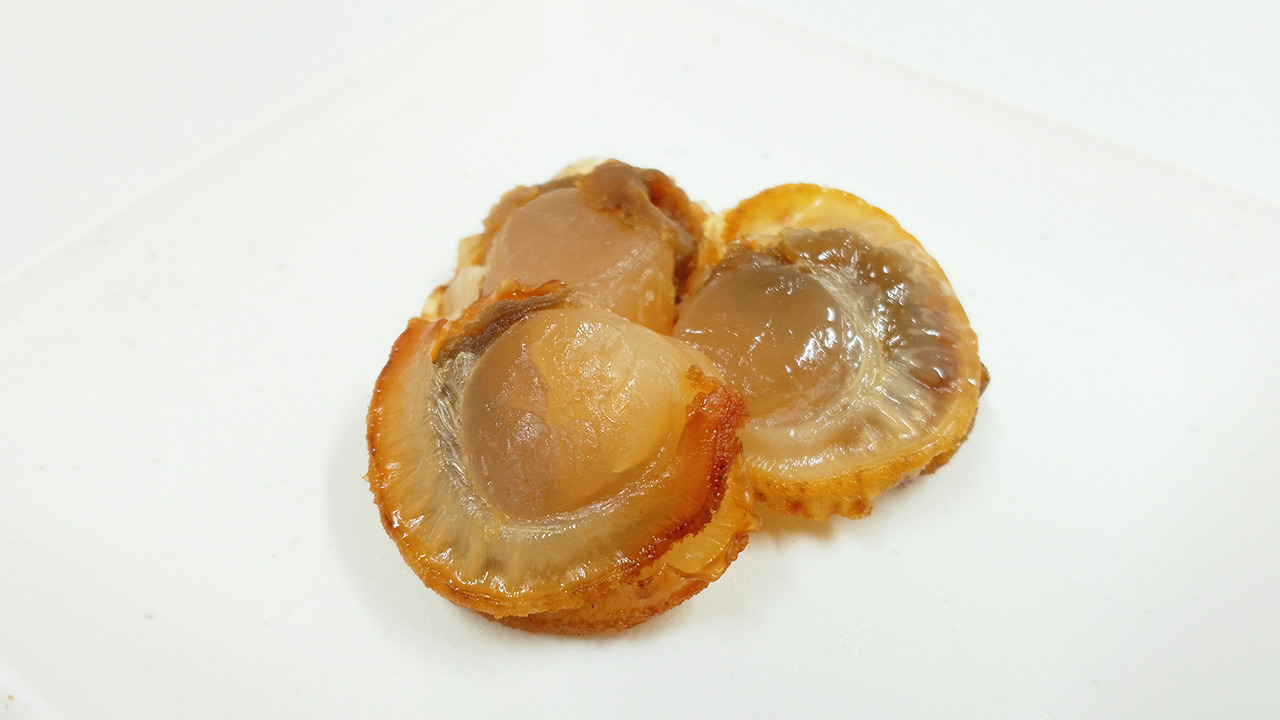 Baked Scallops Image