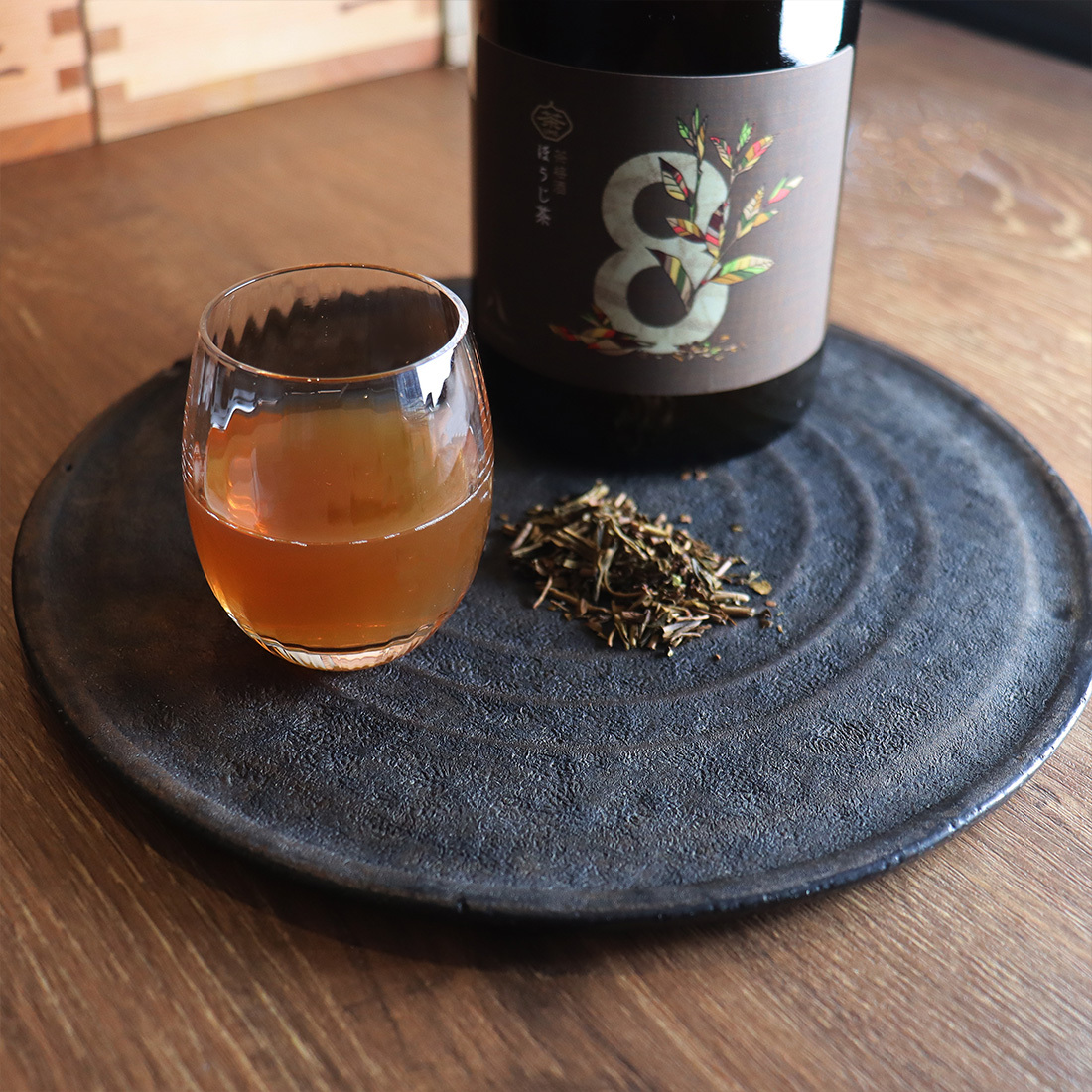 8th Ocean 茶梅酒 ほうじ茶 イメージ