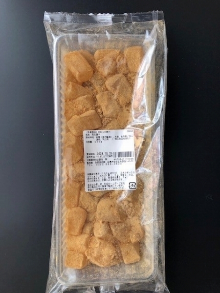 冷凍　京わらび餅（O）５４５ｇ イメージ