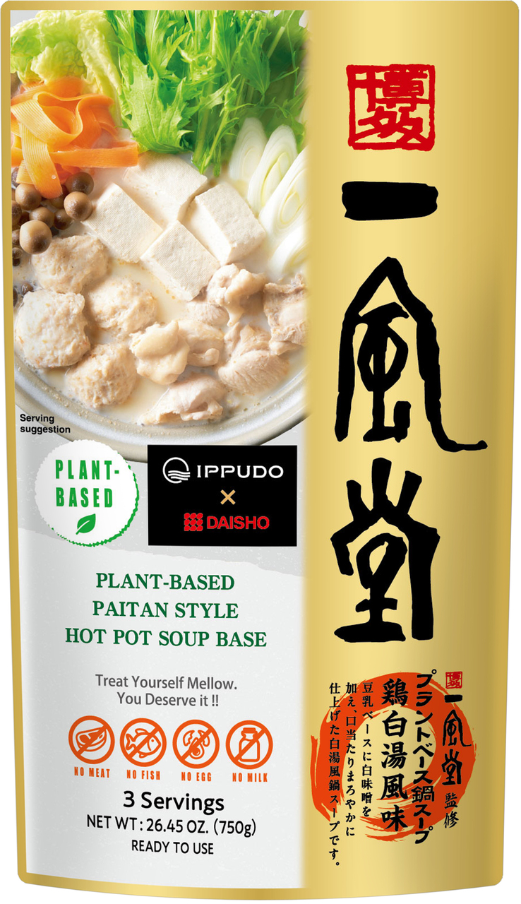 一風堂鍋スープシリーズ（プラントベース鍋スープ、スパイシー担々鍋スープ、鶏白湯風鍋スープ） イメージ