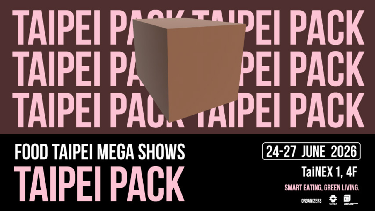 FOOD TAIPEI 2026 Image