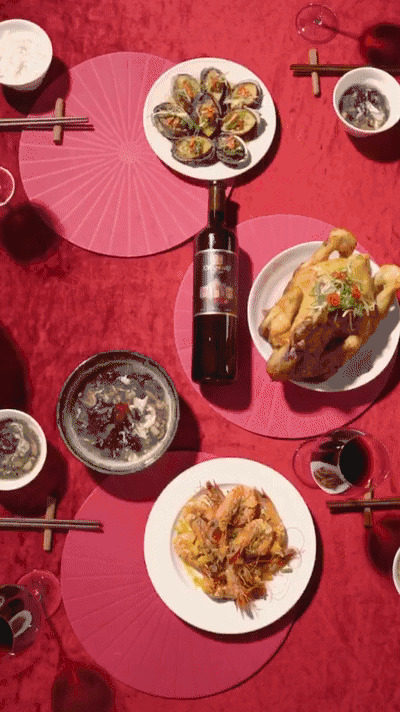 2019 チャンユー ノーブル ドラゴン リザァーヴ イメージ