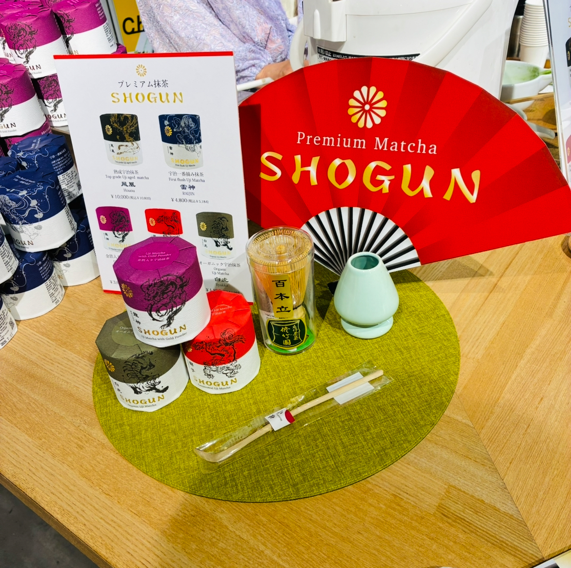 Premium Matcha SHOGUN Image