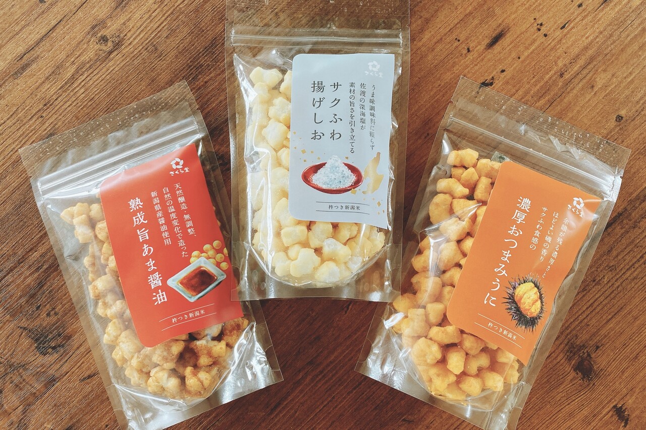 SALTY RICE CRACKER Image