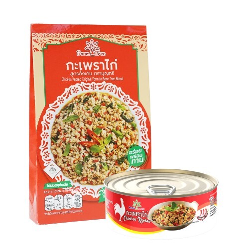 Ready-to-Eat Thai Stir-Fried Dishes (Gaprao / Pad Pong Karee) Image