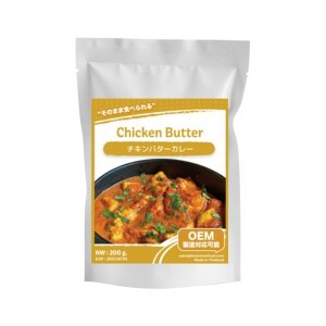 Ready-to-Eat Thai Chicken Curry (Retort Pouch & Canned) Image