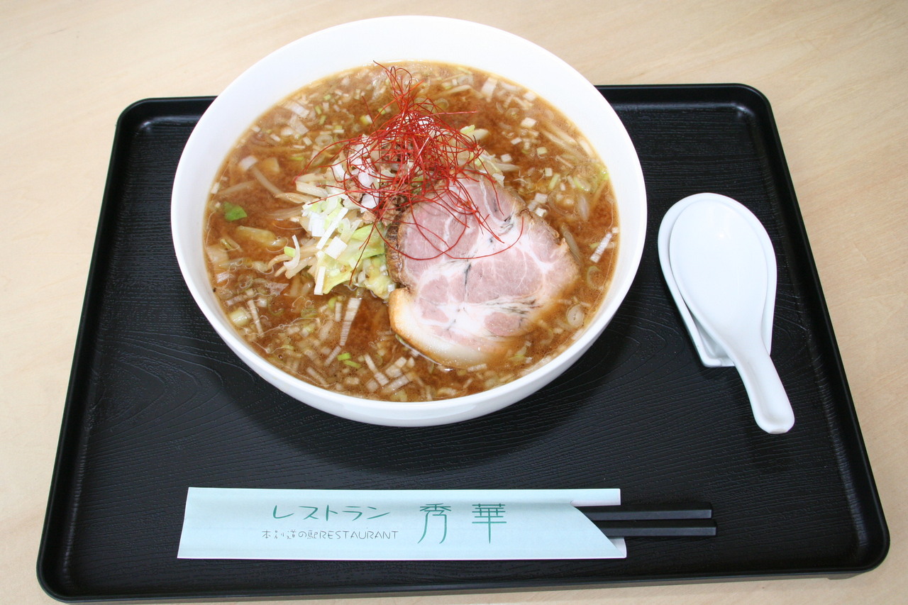 キレイマメ　黒豆みそ イメージ