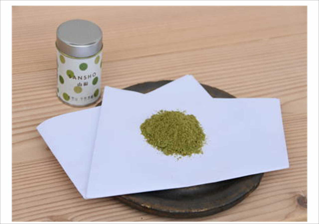 SANSHO Japanese Pepper Image