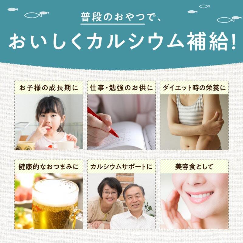 OH！オサカーナ イメージ