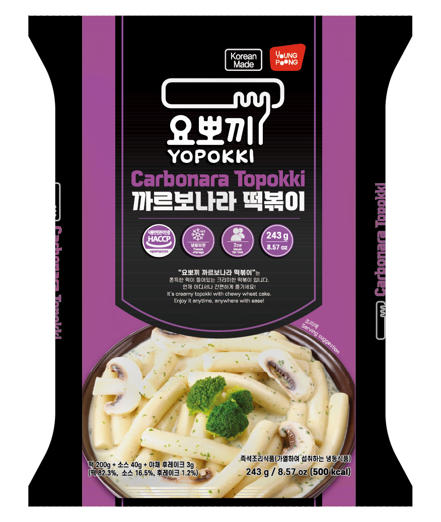 Yopokki Topokki イメージ