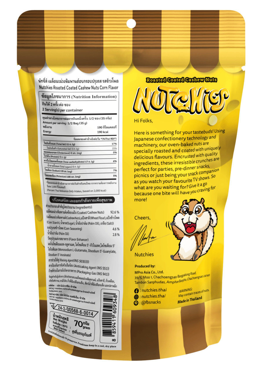 Nutchies Roasted Coated Cashew Nuts Corn Flavour Image