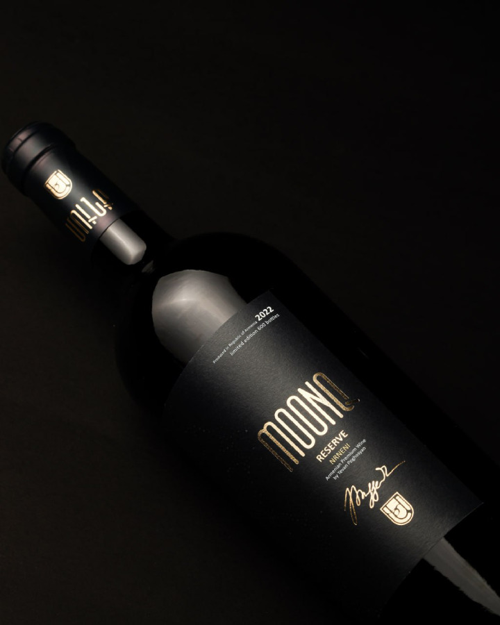 MOONQ Nrneni RESERVE 2022 Image
