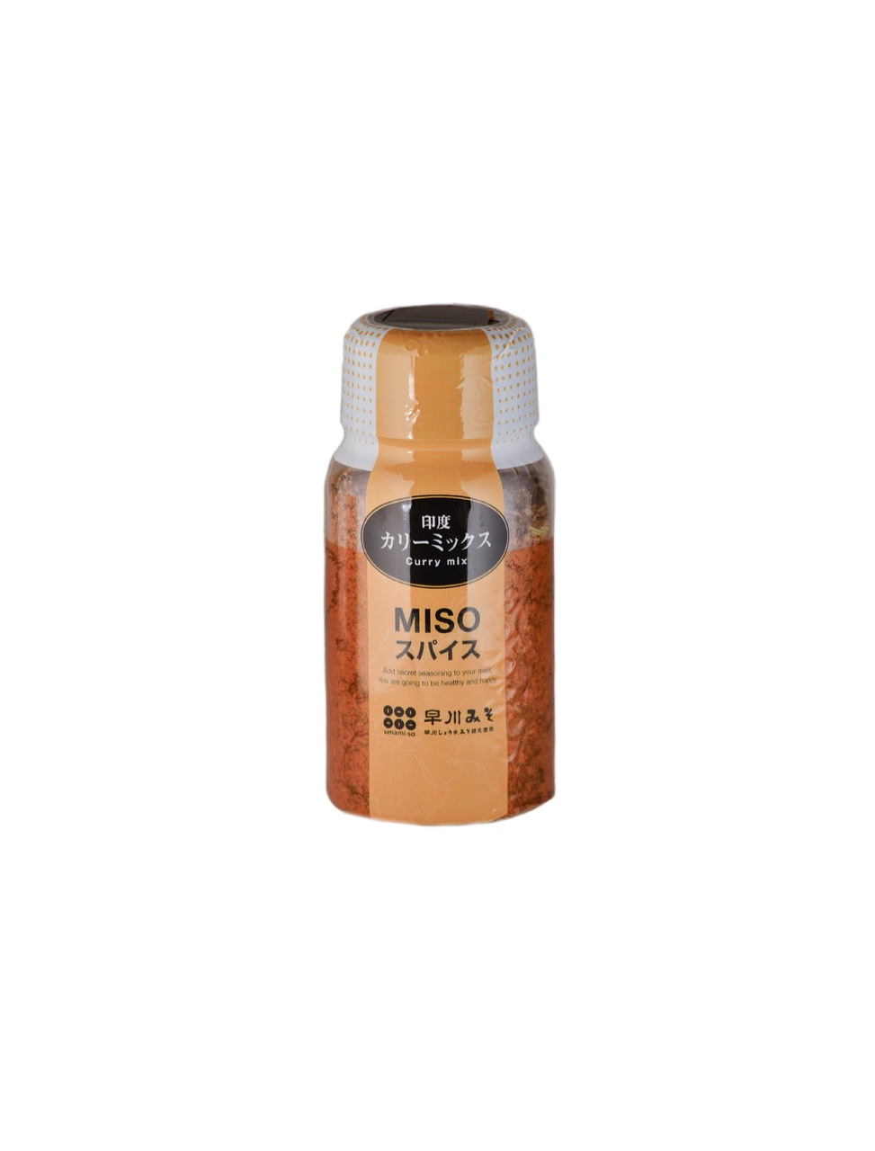 umami・so | Miso Spice Global Collection (Japanese, European, & Indian Blends) Image