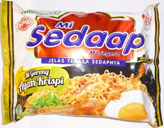 ミーゴレン インスタント焼きそば イメージ