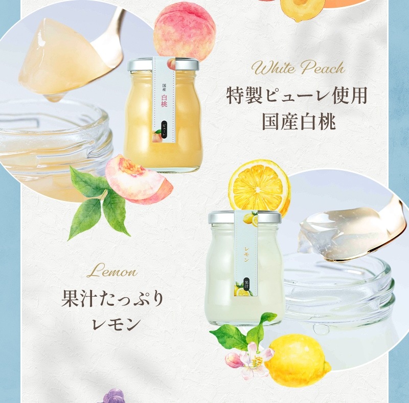 果実のしずく 極 イメージ