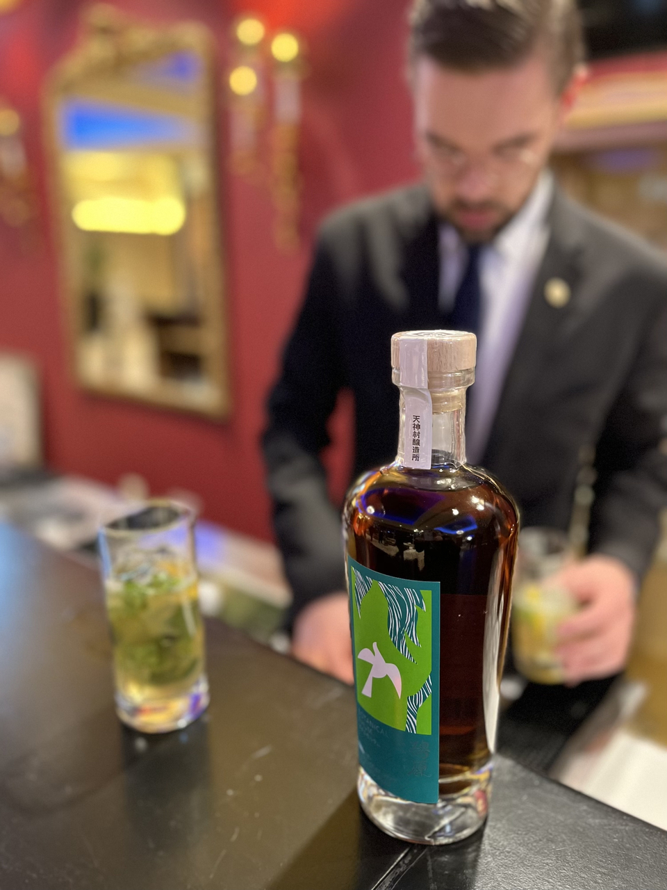 碧原ボタニカルラム イメージ