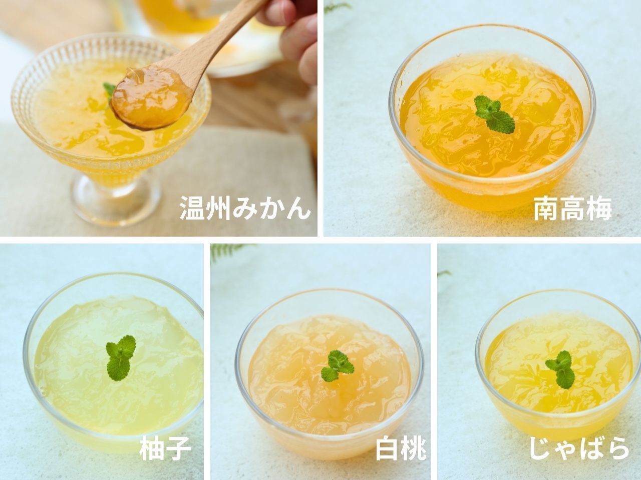 Fruit Jelly 8-Piece Set Image