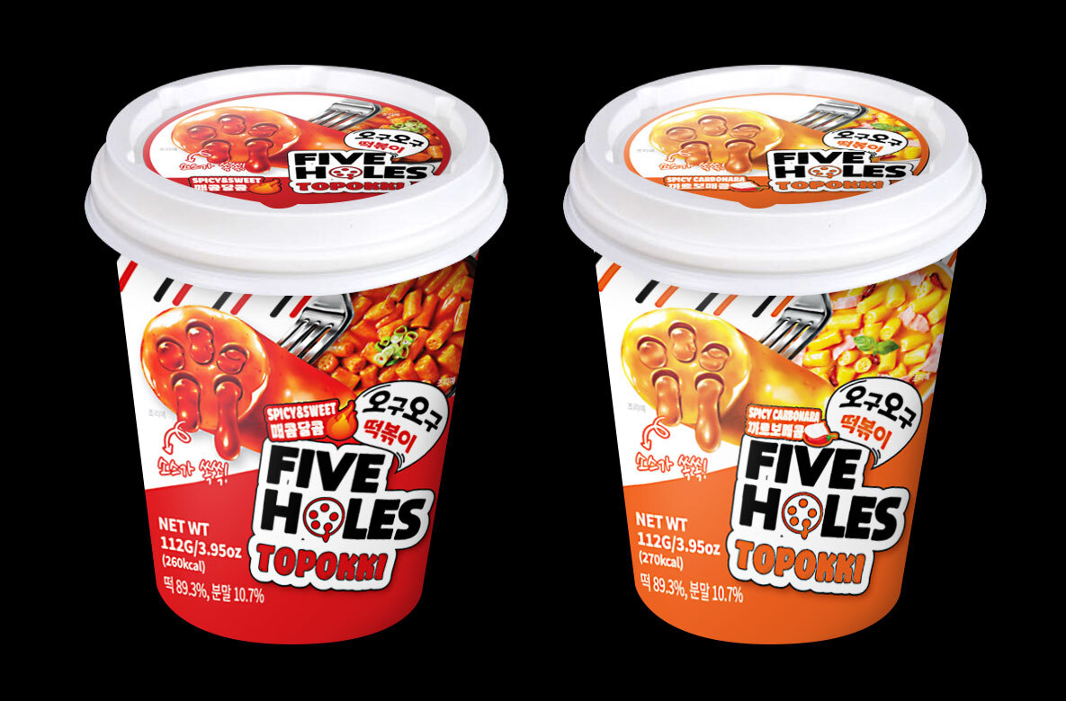 クリスピー＆クランチチップス,　5ホール トッポッキ、ポン菓子, ウオボシ スナック イメージ