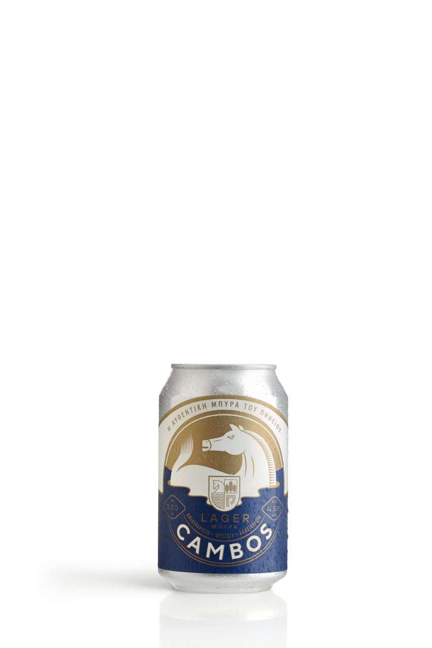 CAMBOS LAGER イメージ