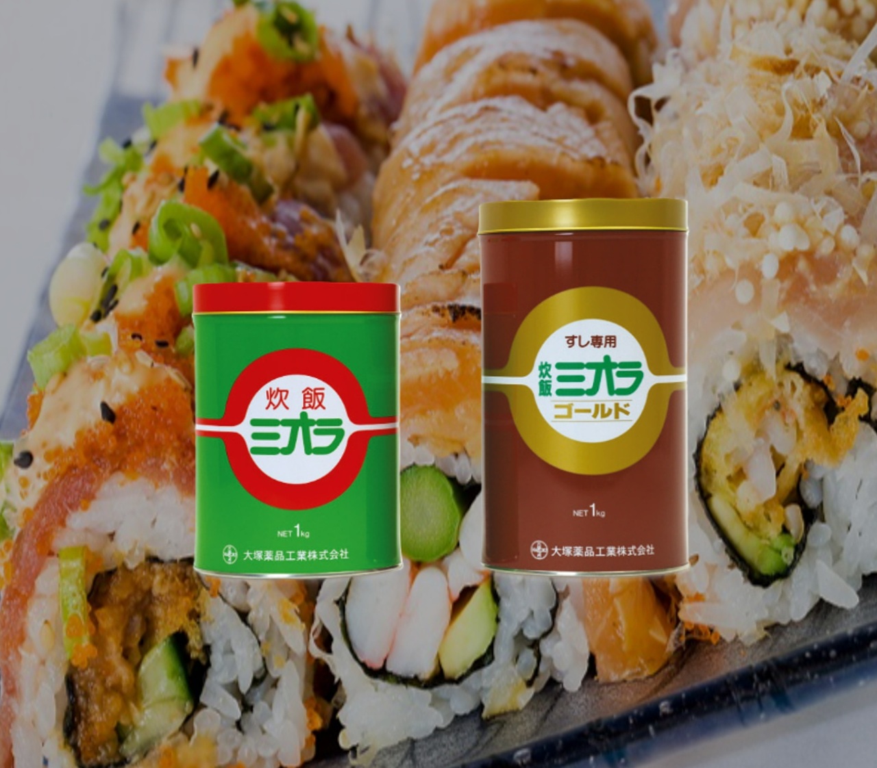 a Suihan Miola 1kg Image