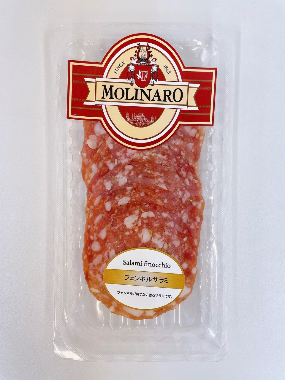 フェンネルサラミ（原木、スライス） イメージ