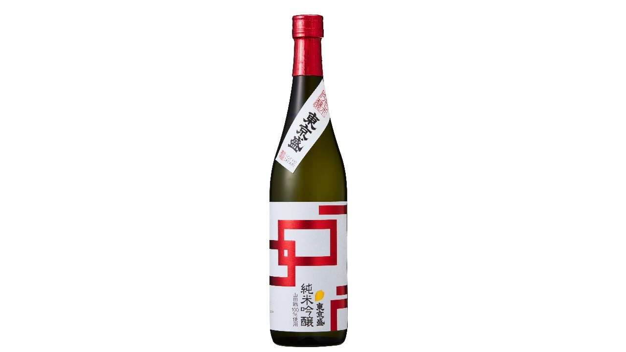 TOKYO ZAKARI Junmai Ginjo  Image