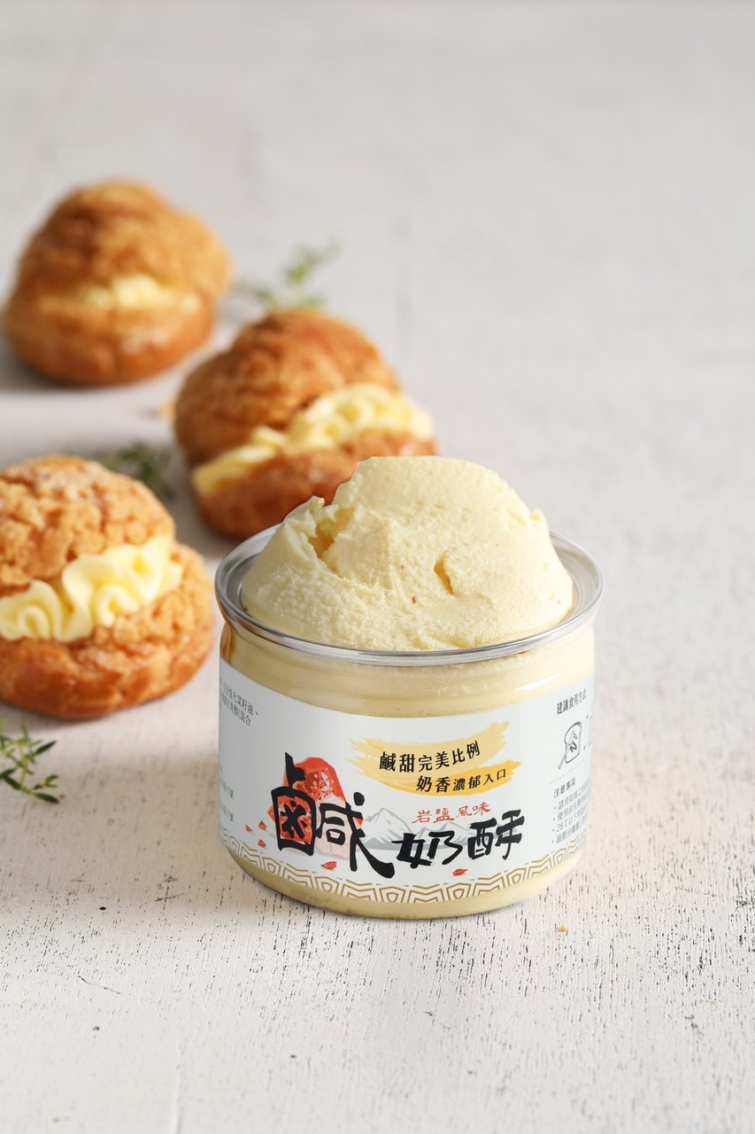 Golden Custard paste Image