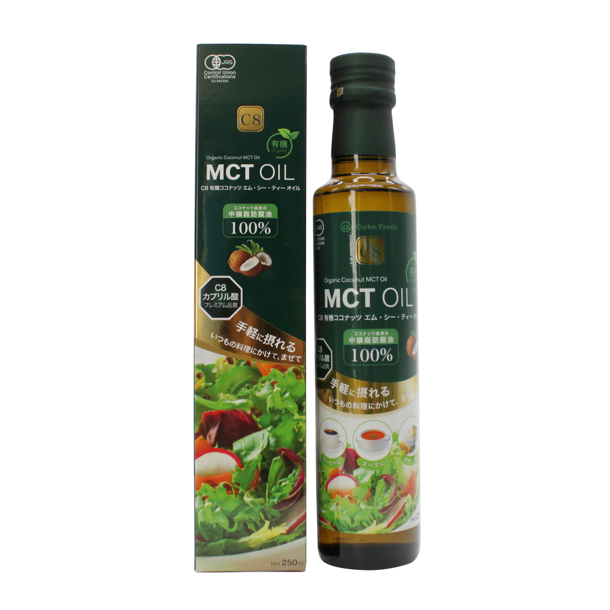 ココナッツ食品シリーズ イメージ