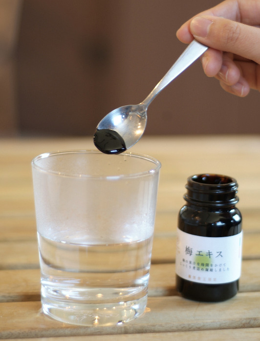 有機梅エキス イメージ