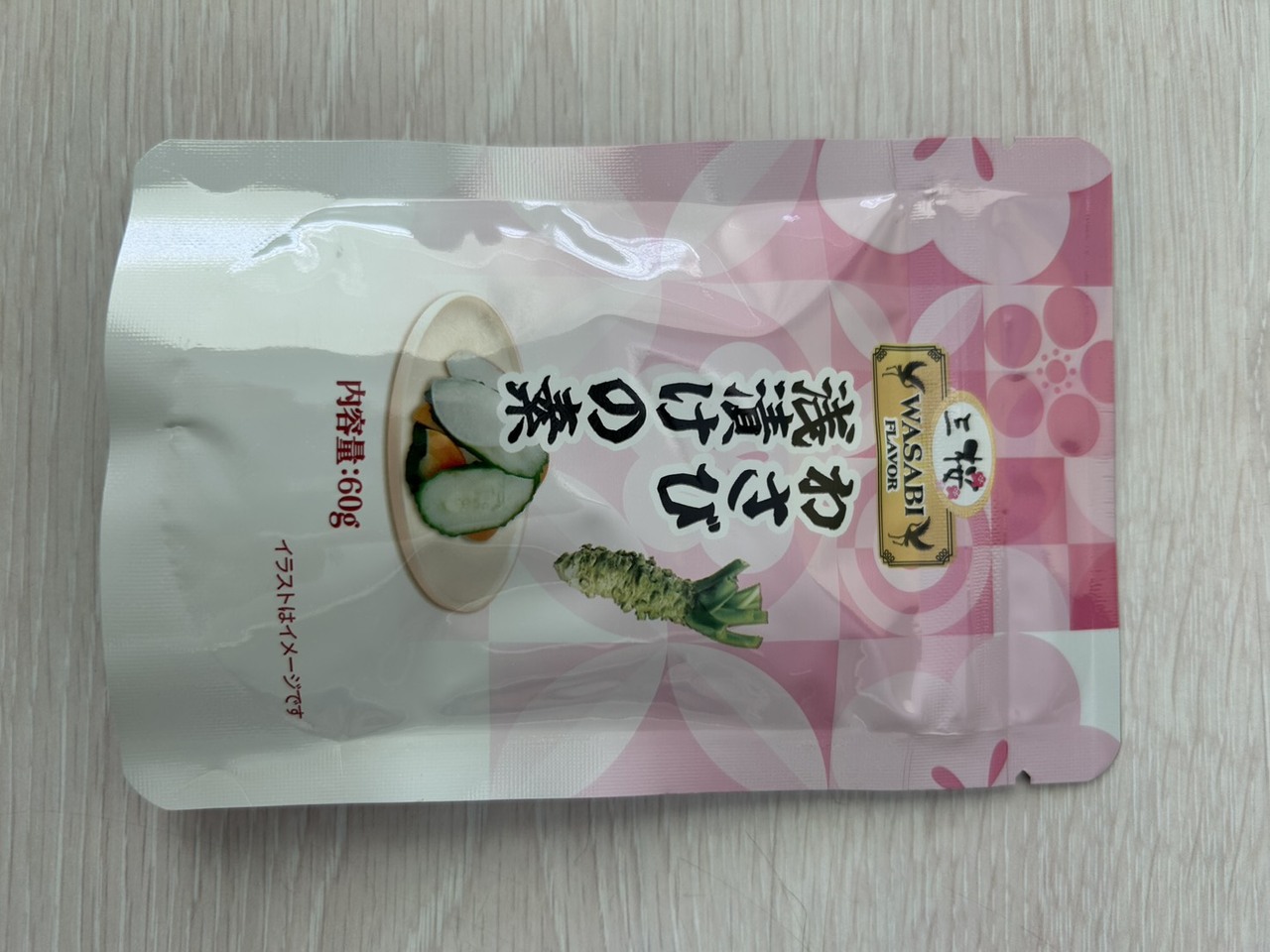 Wasabi for light pickles Image