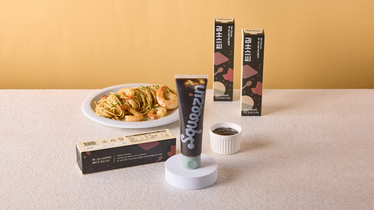 Gimsaucessi: Korean Special Soy Sauce with Korean Seaweed Image