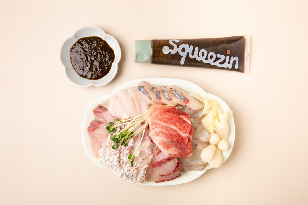 キムわさびシー I / 海苔＋特製醤油 ＋わさび味 イメージ