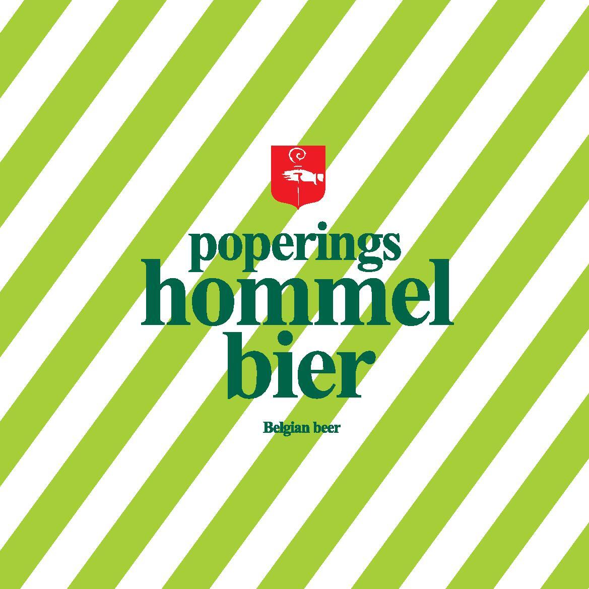 ポぺリンフス・ホメルビール イメージ